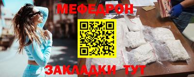 гидра Кумертау
