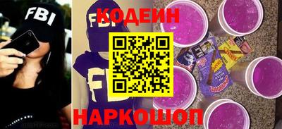 a pvp Краснокаменск