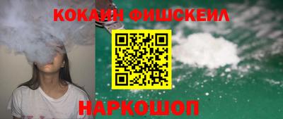 mdpv Кунгур