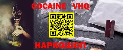 mdpv Кунгур