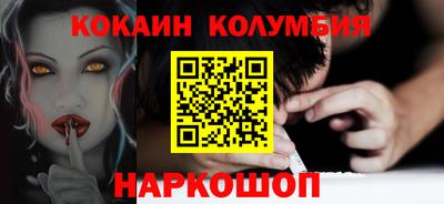 гидра Кумертау