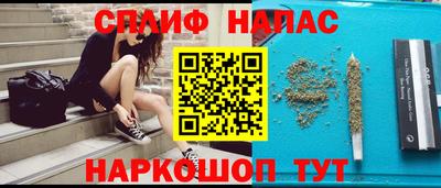 a pvp Краснокаменск
