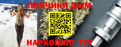 mdpv Кунгур