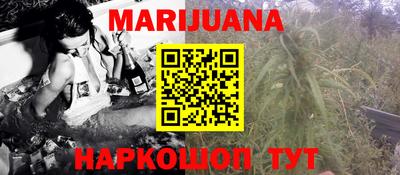 mdpv Кунгур