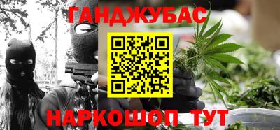 mdpv Кунгур