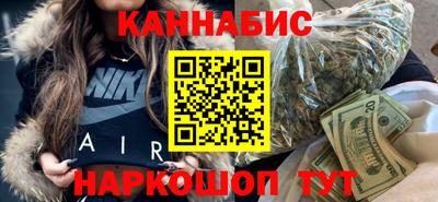 гидра Кумертау