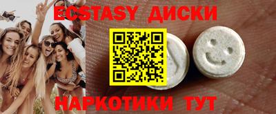 гидра Кумертау