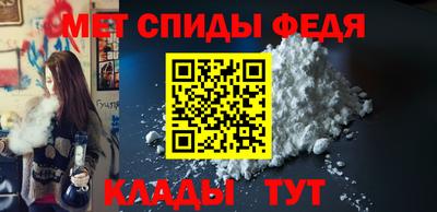 a pvp Краснокаменск