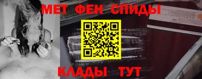 гашишное масло Краснознаменск