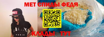 a pvp Краснокаменск