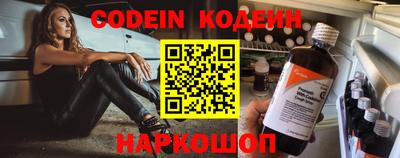 mdpv Кунгур
