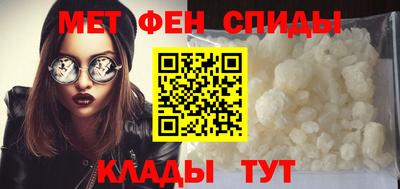 mdpv Кунгур