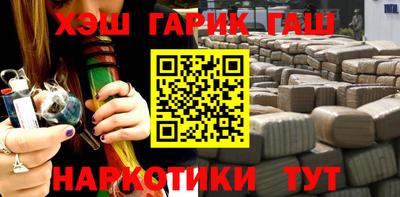 mdpv Кунгур