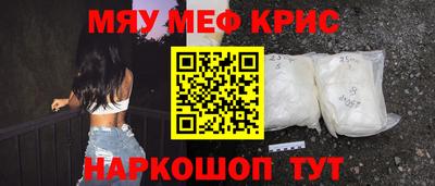 гидра Кумертау