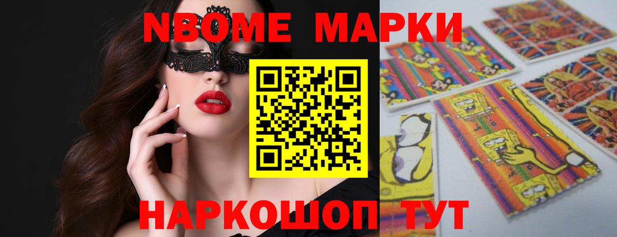 blacksprut ONION  LSD-25 экстази кислота  Фурманов  LSD-25 экстази  Вход с VPN  LSD-25 экстази кислота 